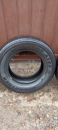 Dunlop Grandtrek AT20 265/65 R17