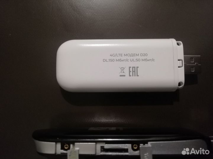 Модем 4G MF823D с роутером Omni II