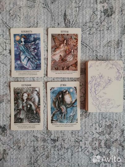 Карты гадальные, оракул фей