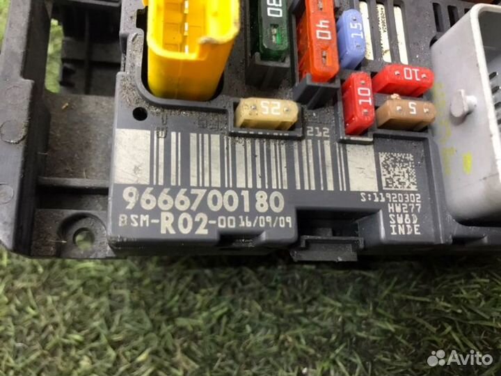 Блок предохранителей Peugeot 3008 EP6CDT 2010