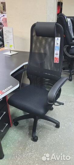 Компьютерное кресло офисное