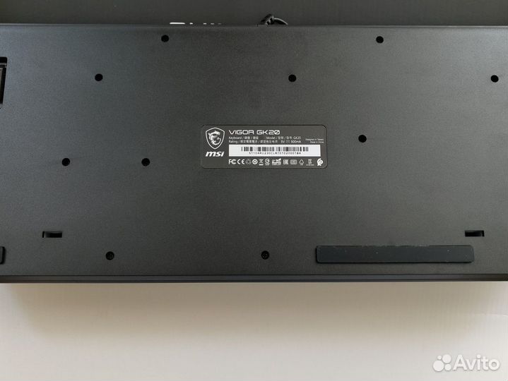 Клавиатура MSI Vigor GK20 RGB полный комплект