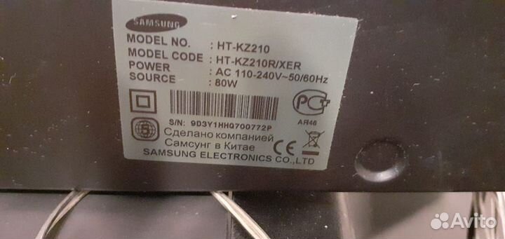 Домашний кинотеатр samsung ht-kz210