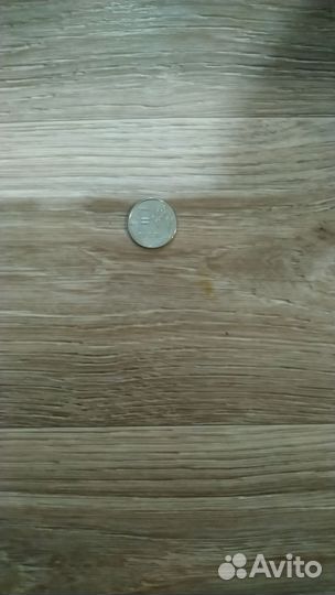 Монета 1 с буквой р