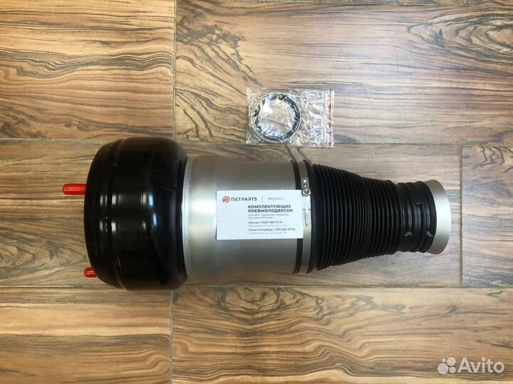 Пневмобаллон Mercedes-Benz C217 A2223204713