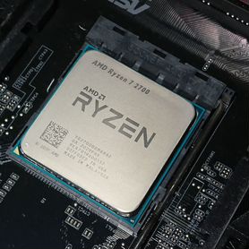 AMD Ryzen 7 2700