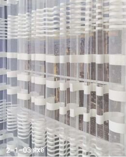 Тюль новая 3 м ширина