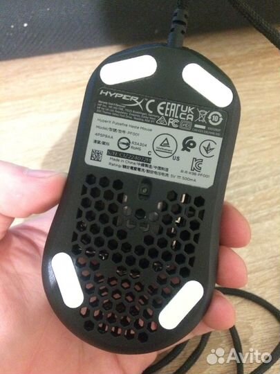 HyperX Pulsefire Haste