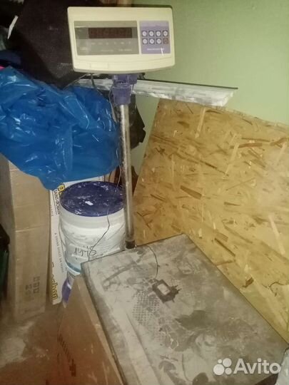 Весы напольные электронные до 300кг