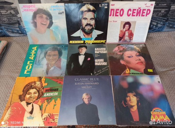 Лицензионные пластинки на Мелодии