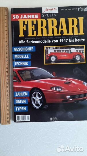 Ferrari Феррари журнал юбилейный выпуск 1997
