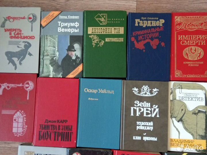 Продам книги детективы