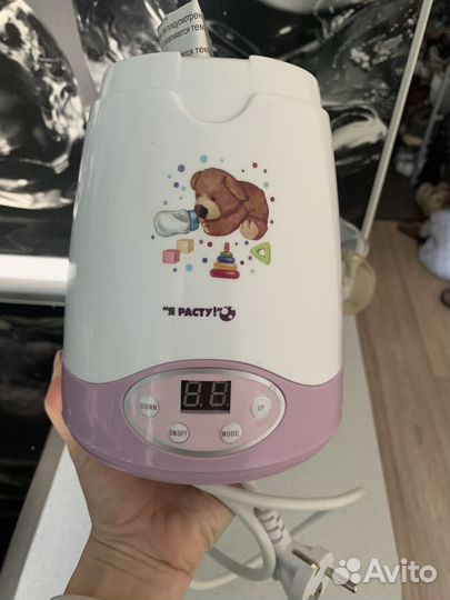 Стерилизатор и подогреватель для бутылочек