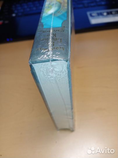 Кей Г.Г. для Стогоненко