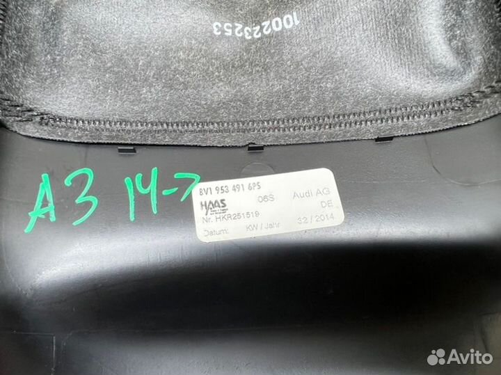 Кожух рулевой колонки Audi A3 8V czca 2014