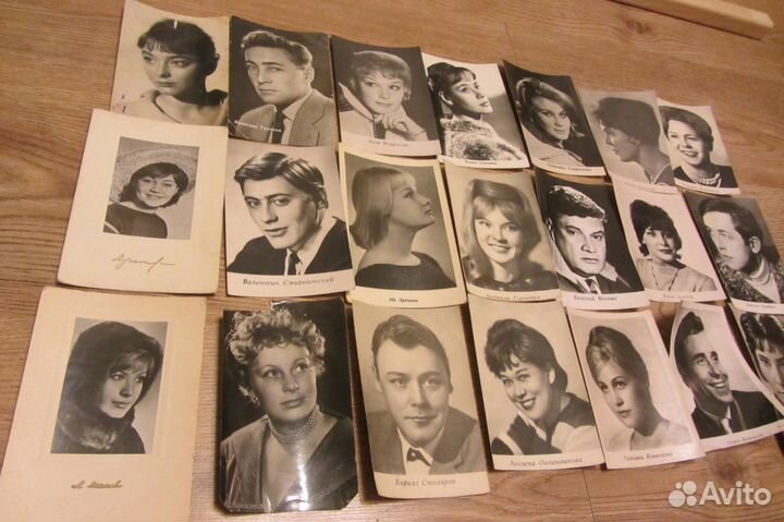 Открытки советских артистов