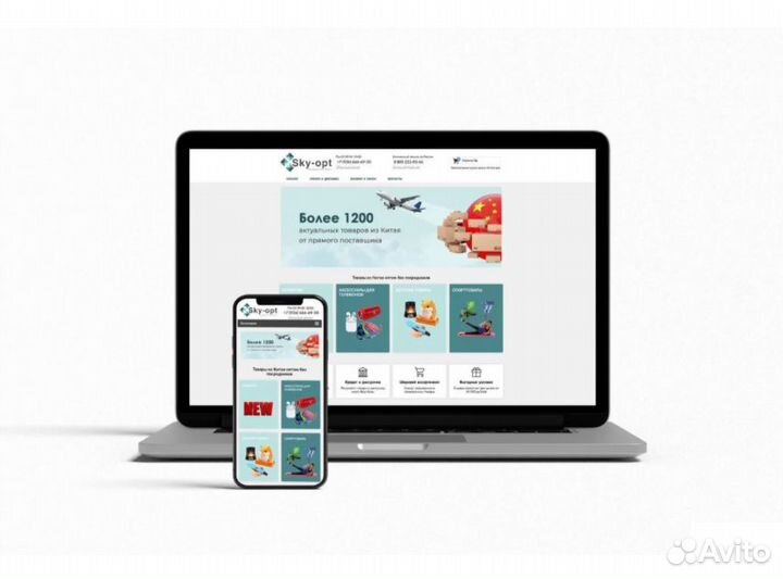 Яндекс.Директ SEO продвижение Самара