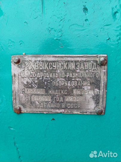 Щековая дробилка см16