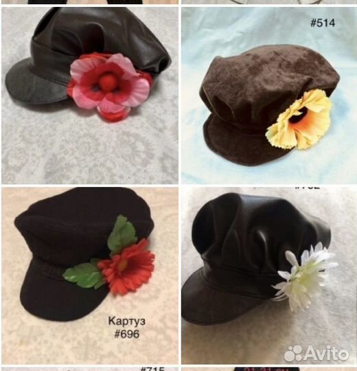 Русский костюм для мальчика прокат