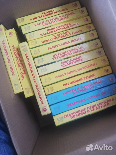 Библиотека солнышка