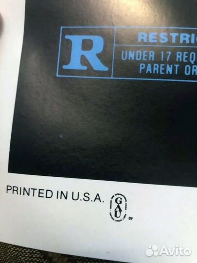 Киноплакат Нечто The Thing