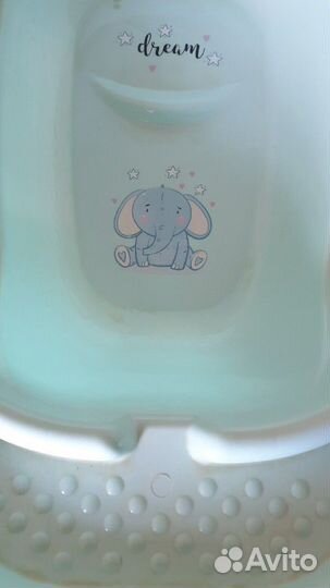 Ванночка для купания