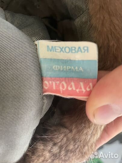 Шапка из норки