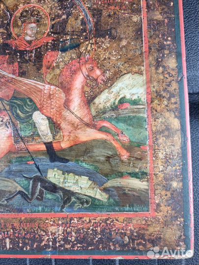 Икона Архангел Михаил убивает черта
