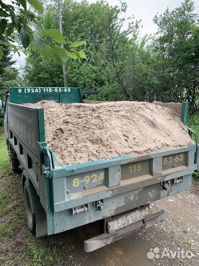 Щебень, песок, опилки, горбыль