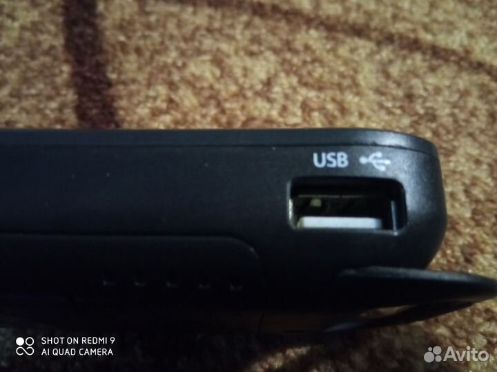 Зарядное устройство на солнечных батареях