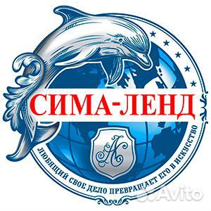 Прессовщик