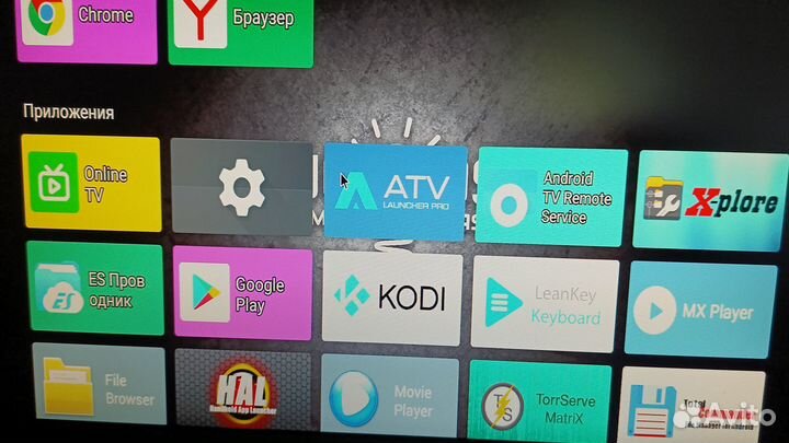 TV BOX X4 cube ugos 4K 2/32