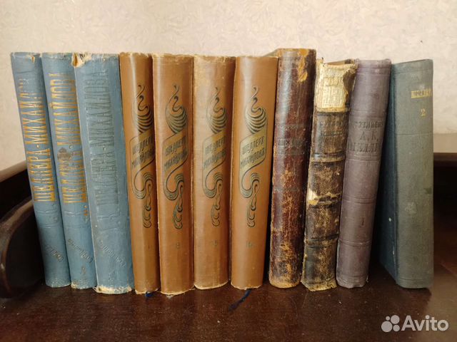 Дореволюционные книги разных собраний сочинений... купить в Москве с ...
