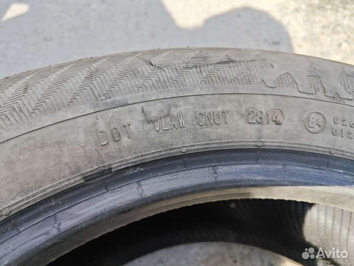 Gislaved NordFrost 100 205/60 R16