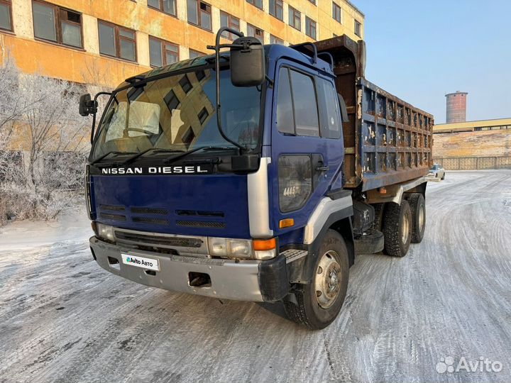 Nissan Diesel UD, 1998