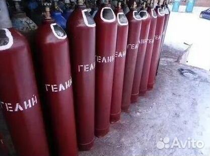 Кислородные баллоны. Скупаем
