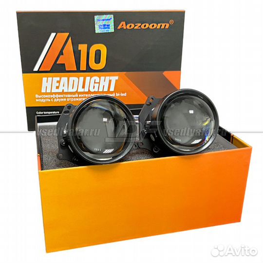 Светодиодные линзы Aozoom A10 24V 3.0 Bi-Led (комп