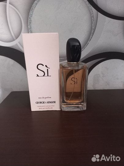 Giorgio armani si 100ml