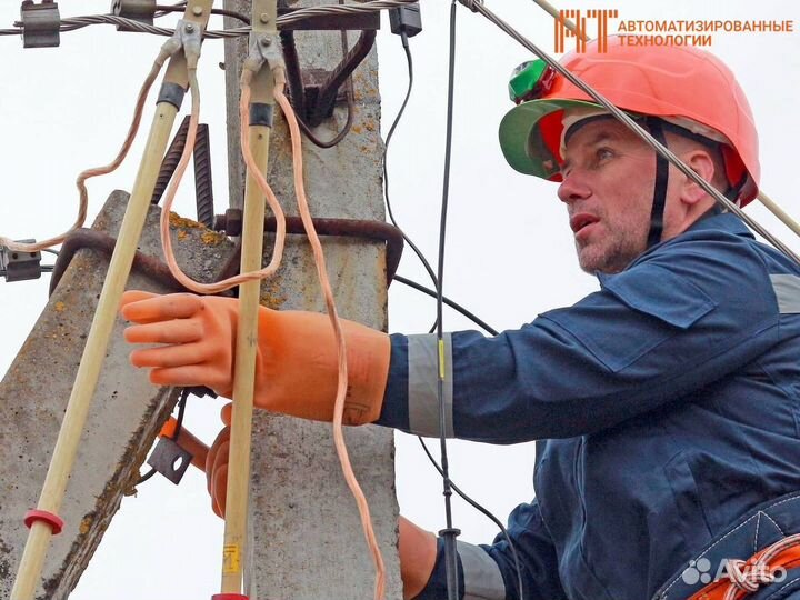 Электромонтер лэп, вахта