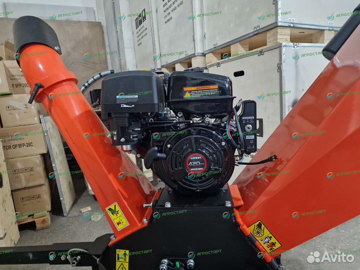 Измельчитель веток бензиновый