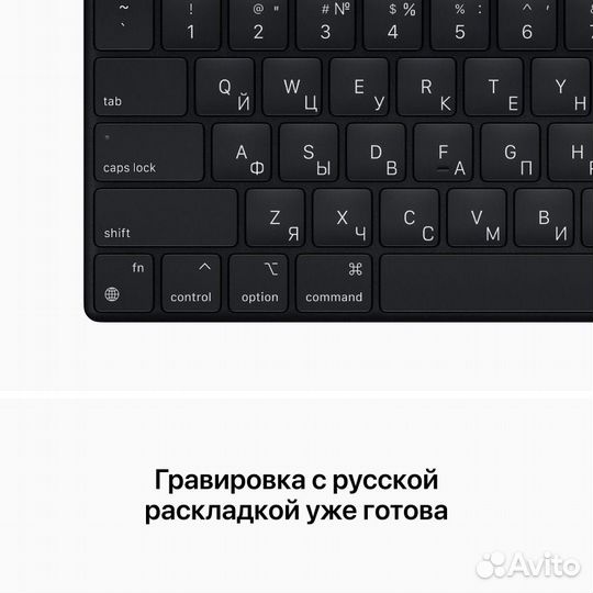 MacBook Pro 16 M1 Pro 16/512 ростест