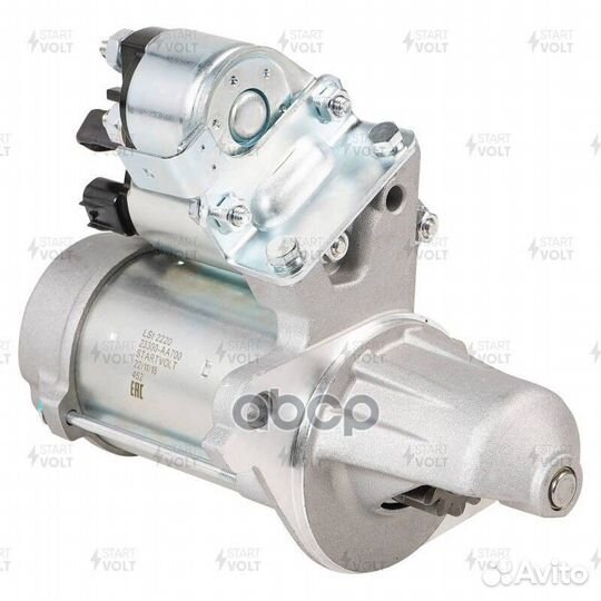 Стартер LSt 2220 startvolt