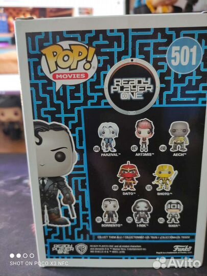 Фигурка funko pop sorrento