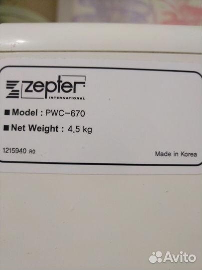 Очиститель воды Edel Wasser