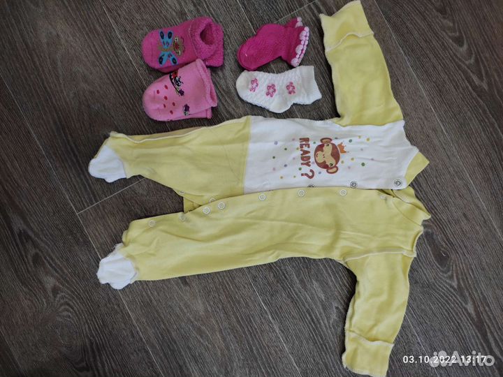 Комплект на выписку для девочки