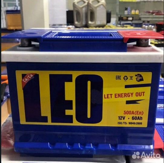 Leo аккумулятор склад