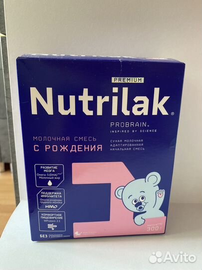 Nutrilak premium 1
