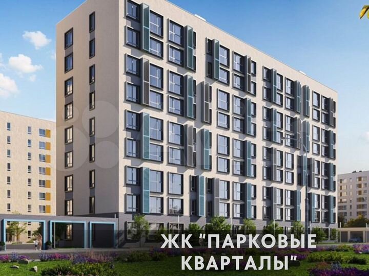 1-к. квартира, 34,9 м², 4/9 эт.