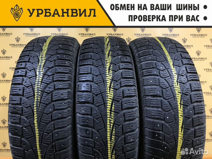 Pirelli Winter Carving Edge 195/65 R15 91T