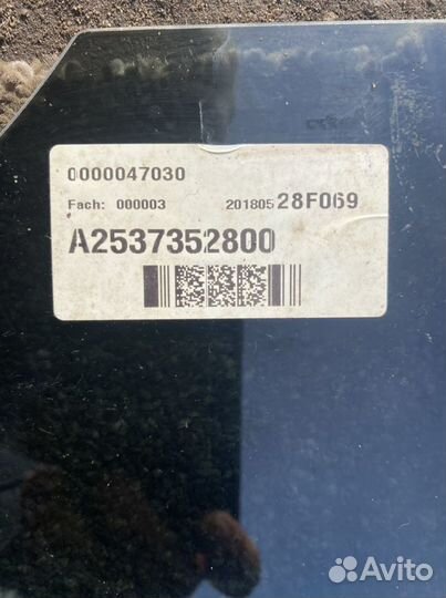 Стекло двери заднее Mercedes GLC C253 W253